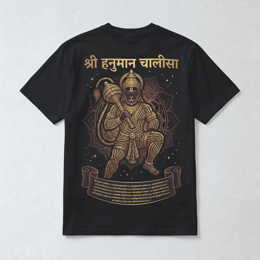 Shree Hanuman Chalisa Graphic Tee