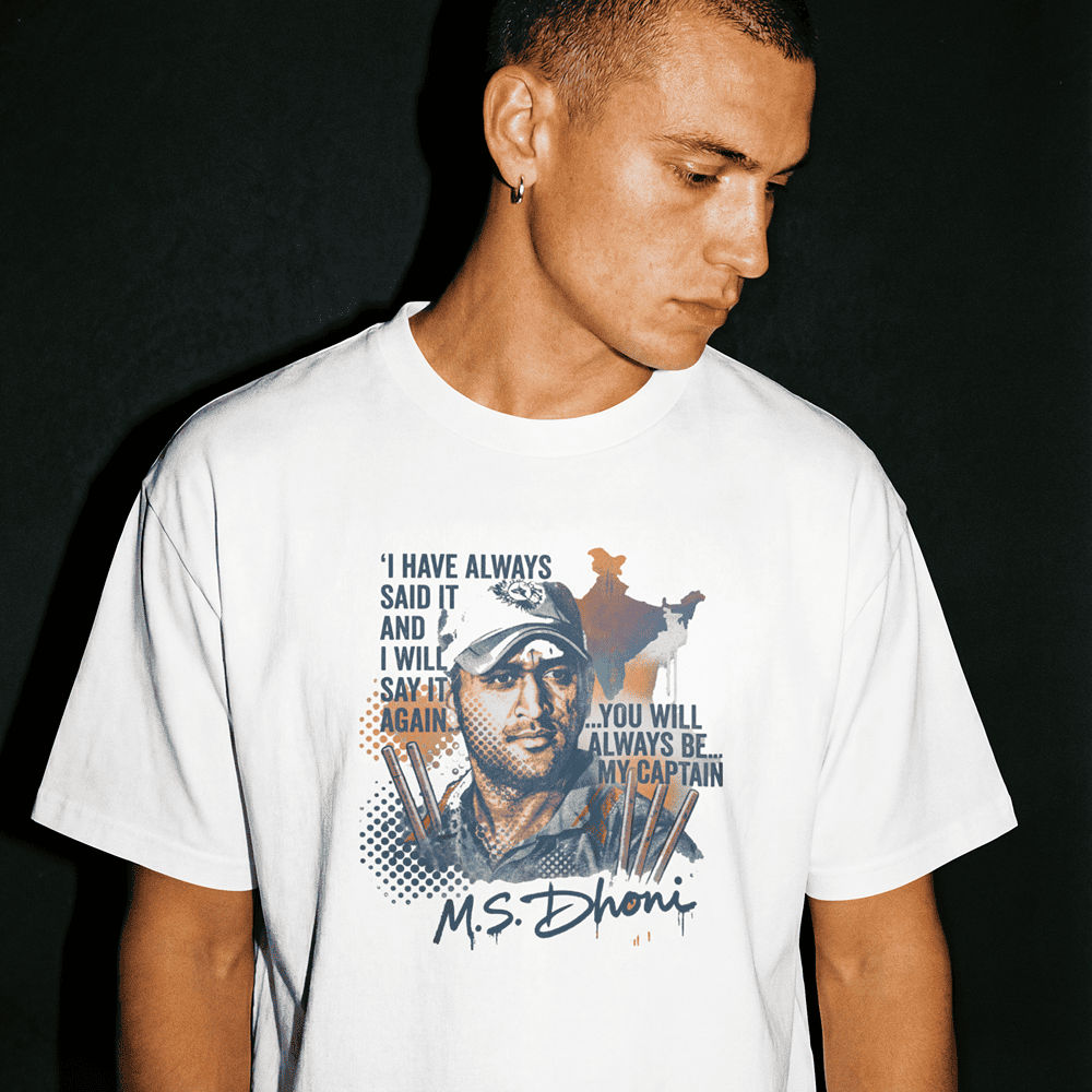 YOU WILL ALWAYS BE MY CAPTAIN MS DHONI TSHIRT