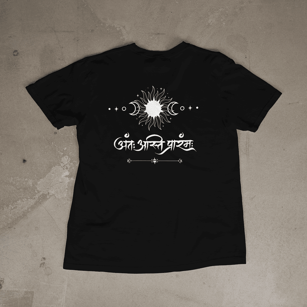 Unisex Classic Crew T-Shirt