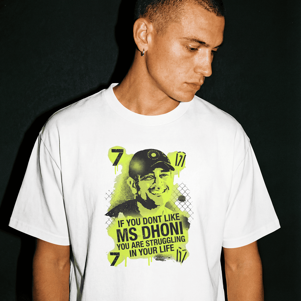 IF YOU DONT LIKE MS DHONI TSHIRT