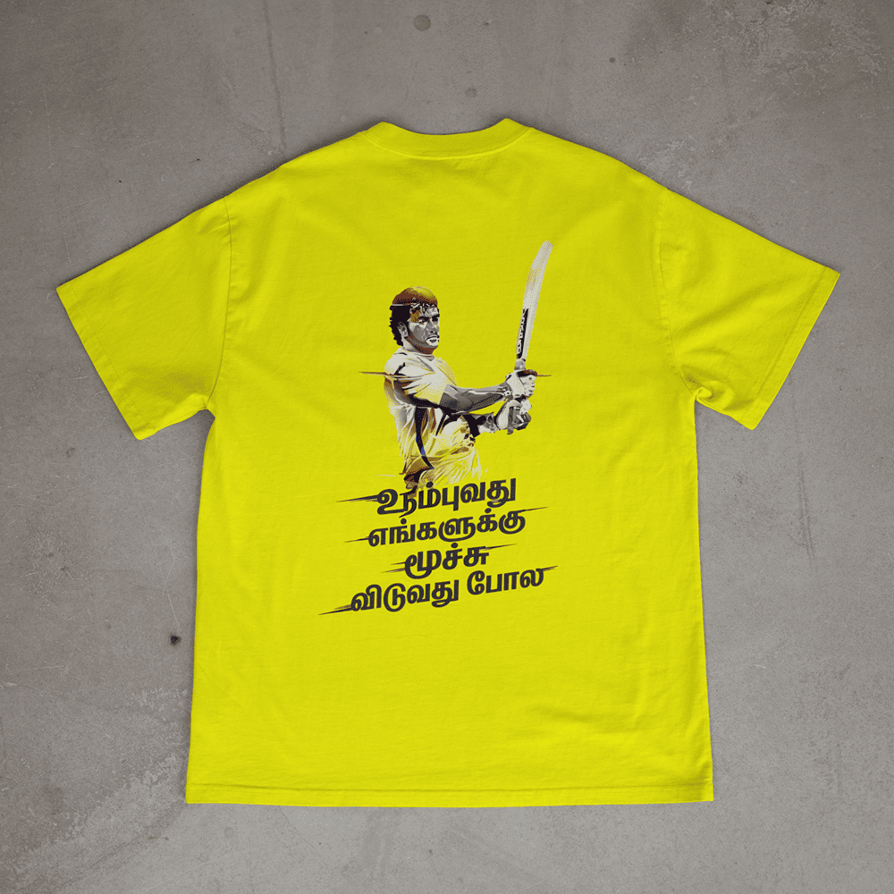 Unisex Classic Crew T-Shirt