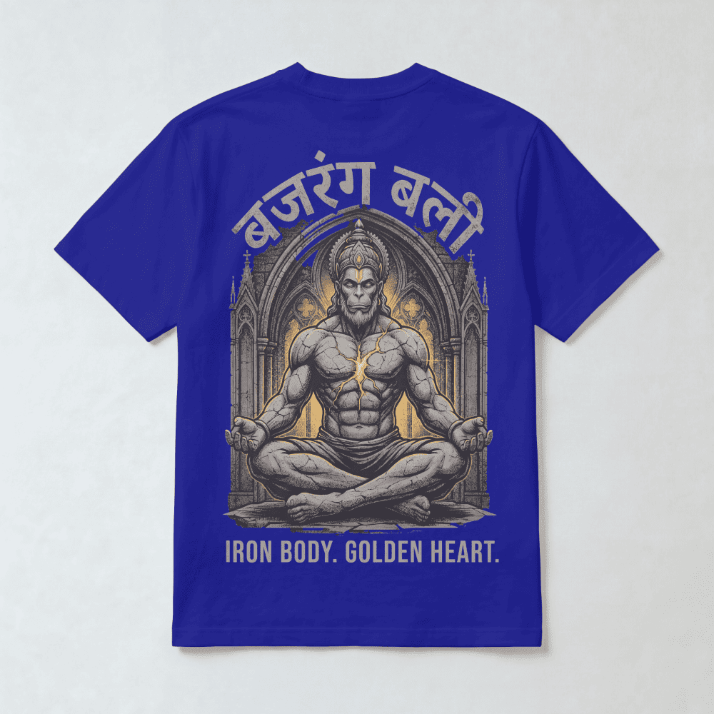 Bajrang Bali "Iron Body. Golden Heart." Tee