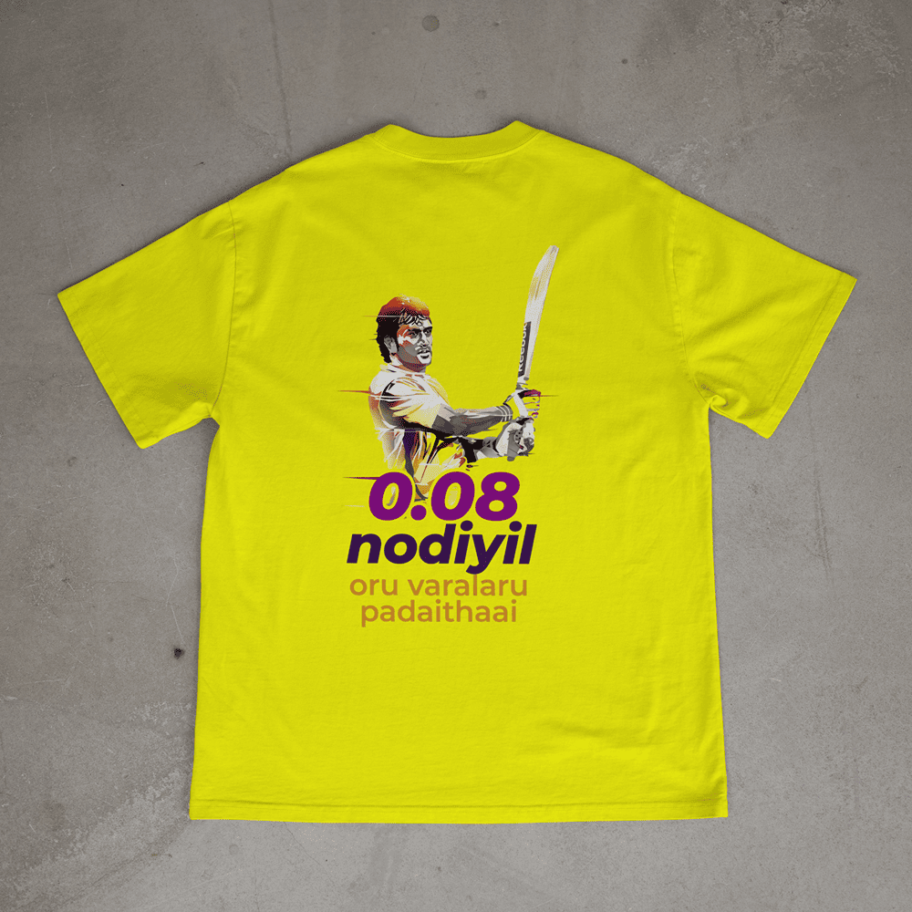 Unisex Classic Crew T-Shirt