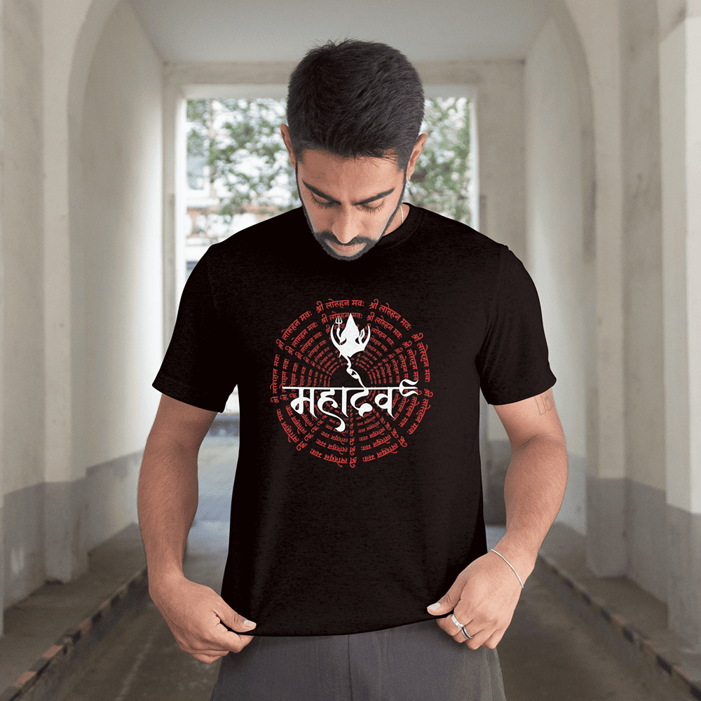 Unisex Classic Crew T-Shirt