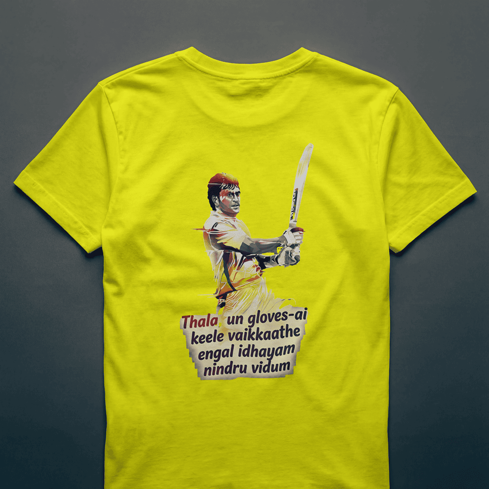 Unisex Classic Crew T-Shirt