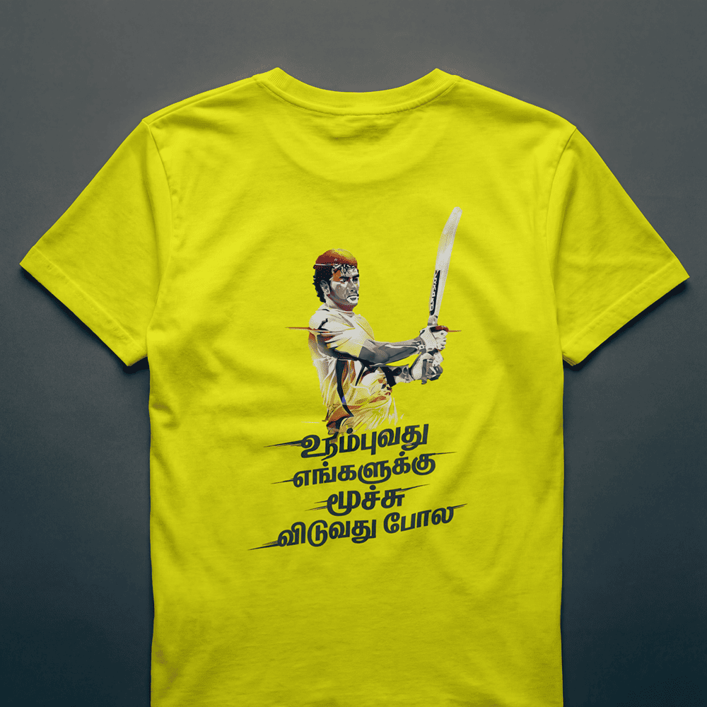 Unisex Classic Crew T-Shirt