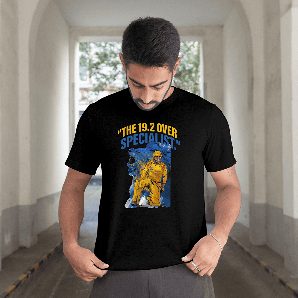 19.2 OVER SPECIALIST MS DHONI TSHIRT