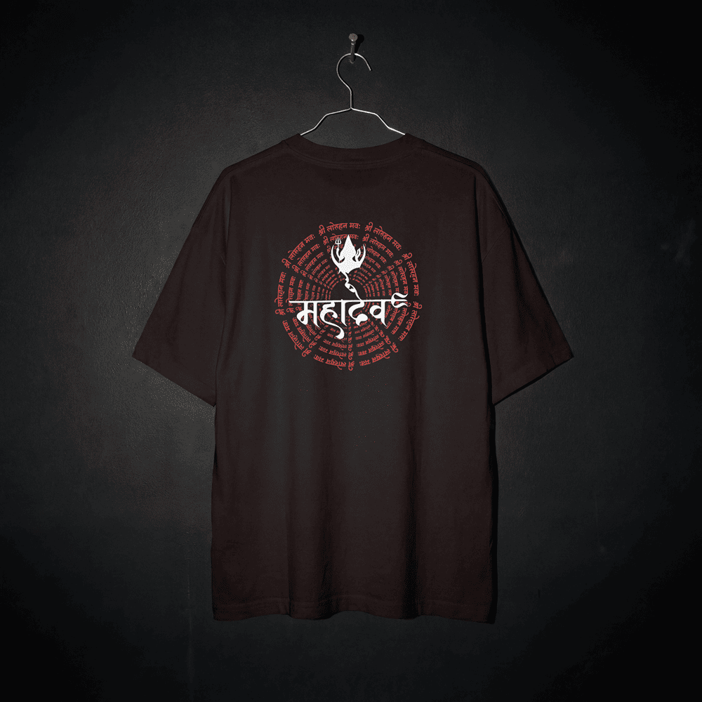Unisex Classic Crew T-Shirt