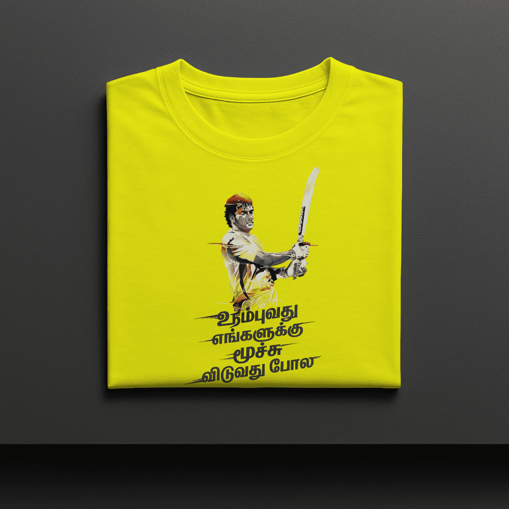 Unisex Classic Crew T-Shirt