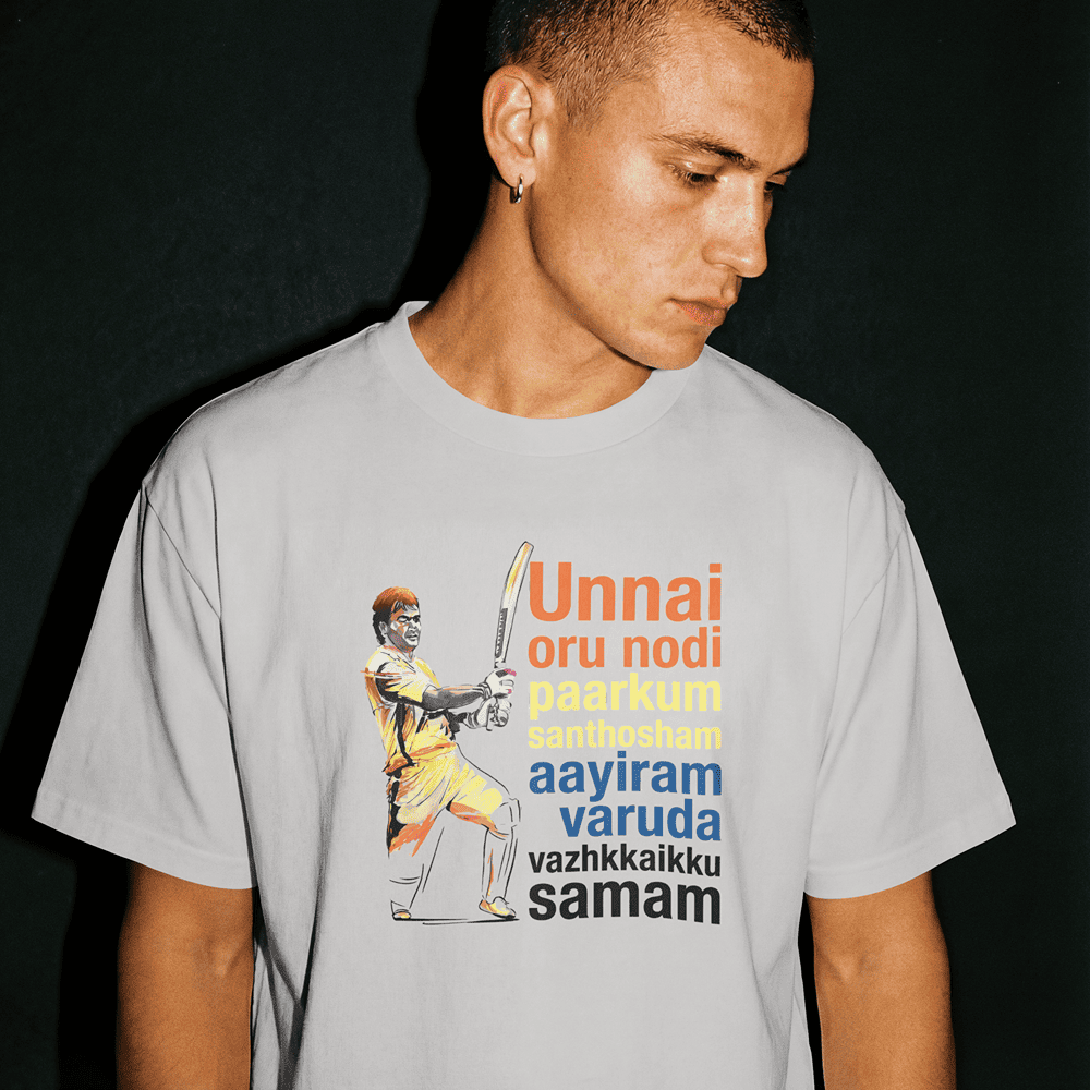 Unisex Classic Crew T-Shirt