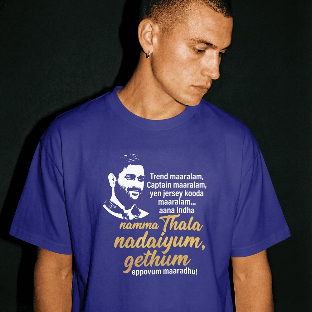 Unisex Classic Crew T-Shirt