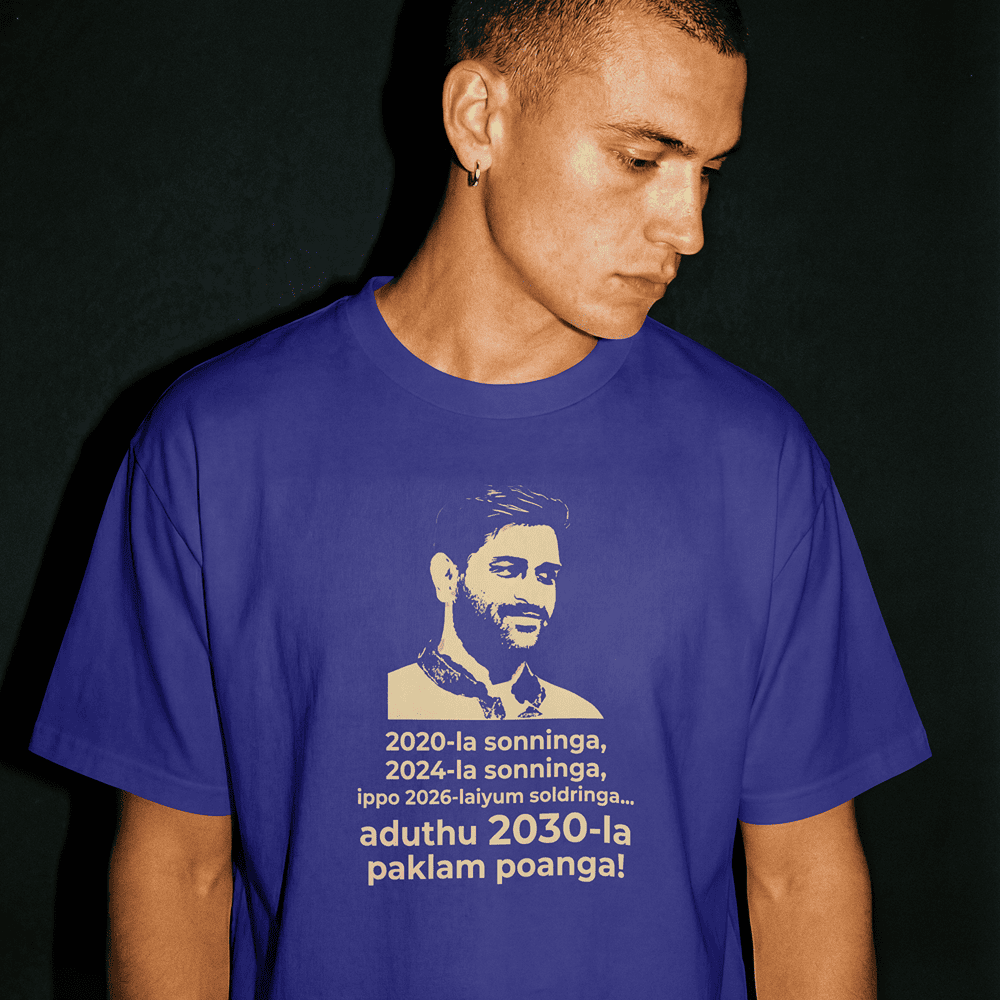 Unisex Classic Crew T-Shirt