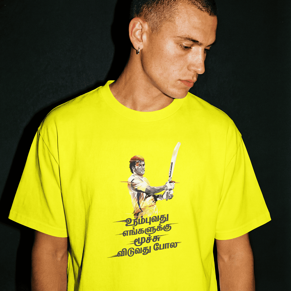 Unisex Classic Crew T-Shirt