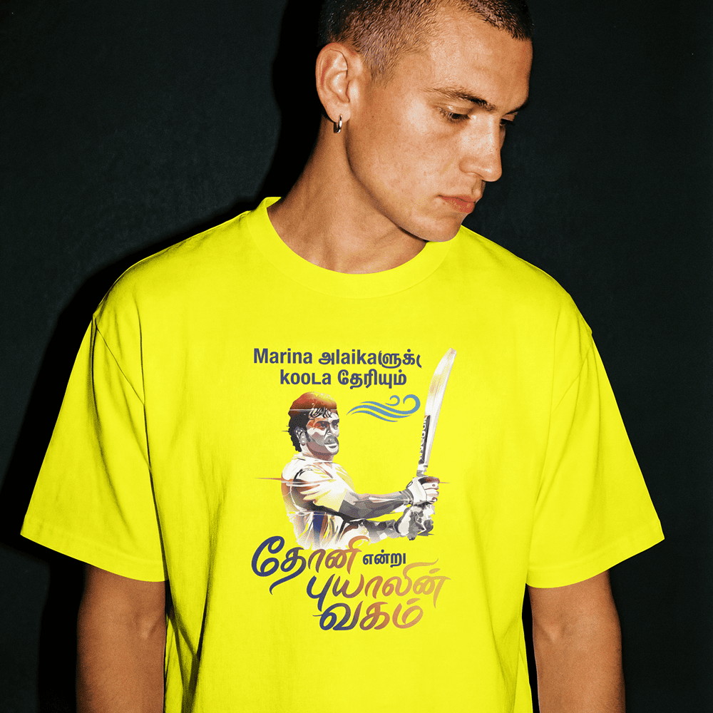 Unisex Classic Crew T-Shirt
