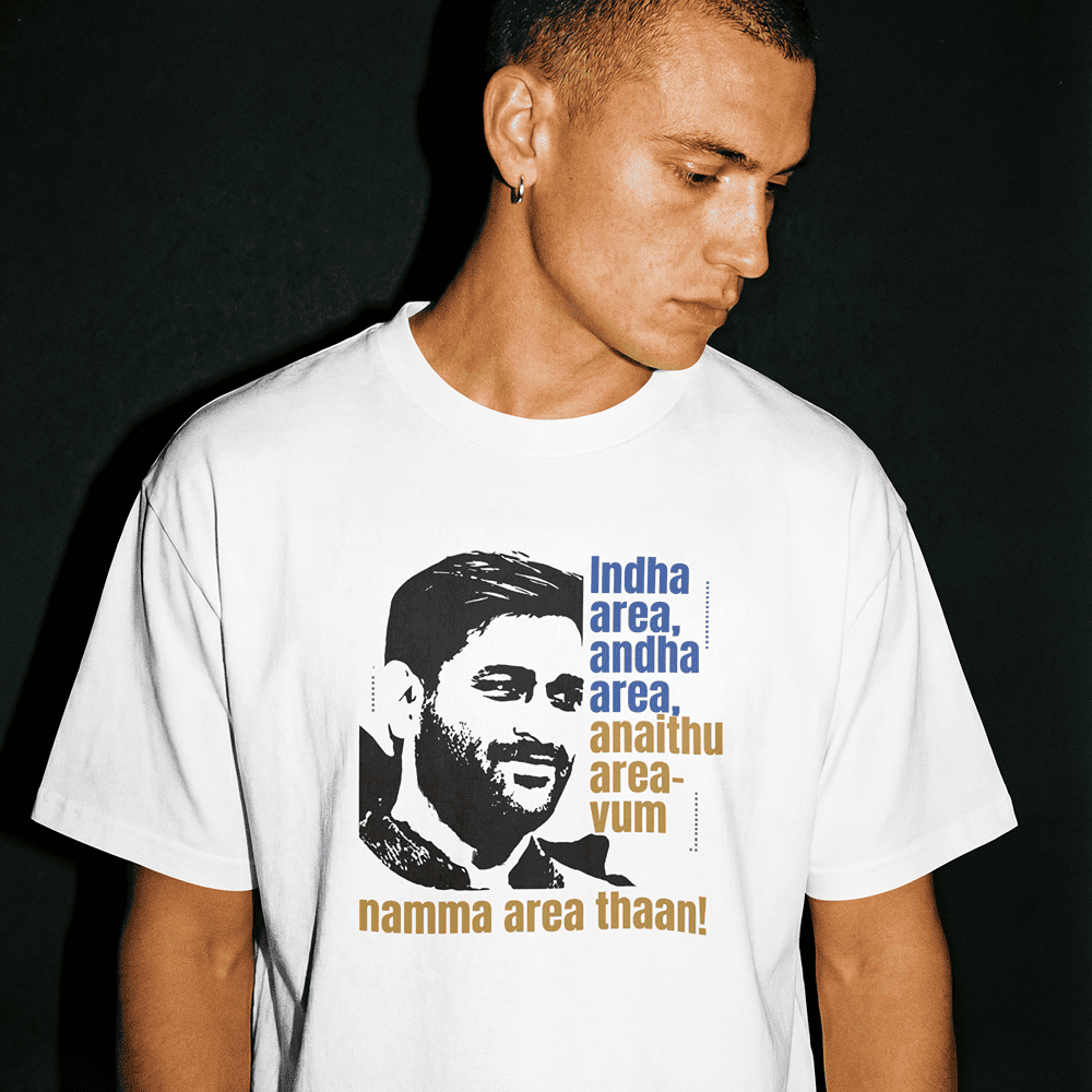 Unisex Classic Crew T-Shirt