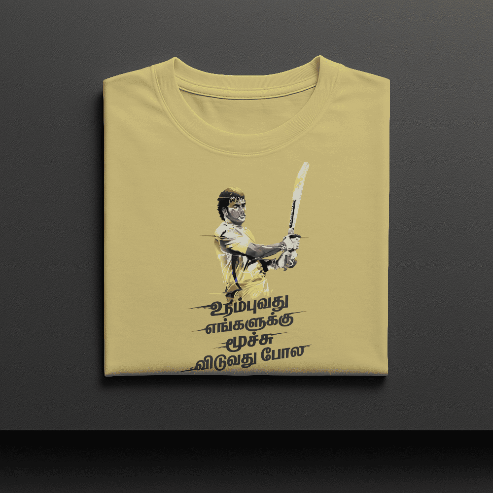 Unisex Classic Crew T-Shirt