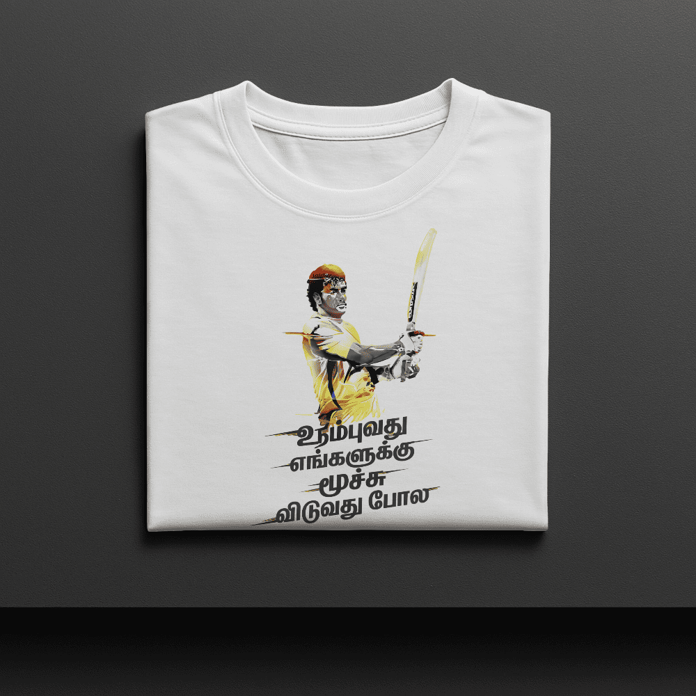 Unisex Classic Crew T-Shirt