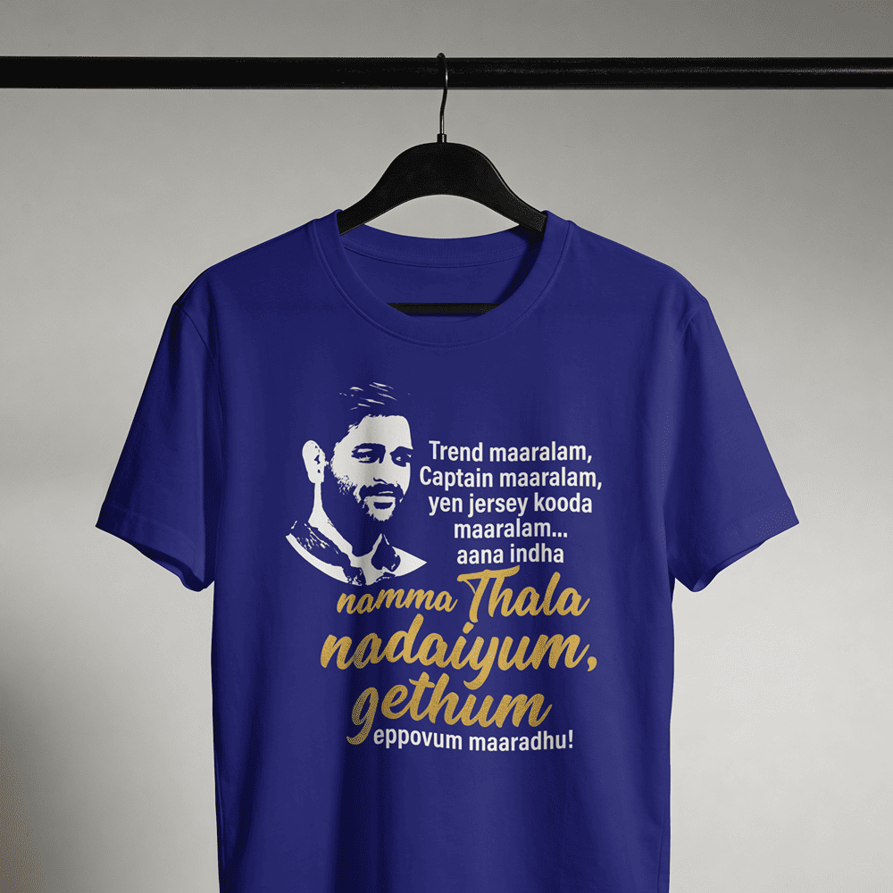 Unisex Classic Crew T-Shirt