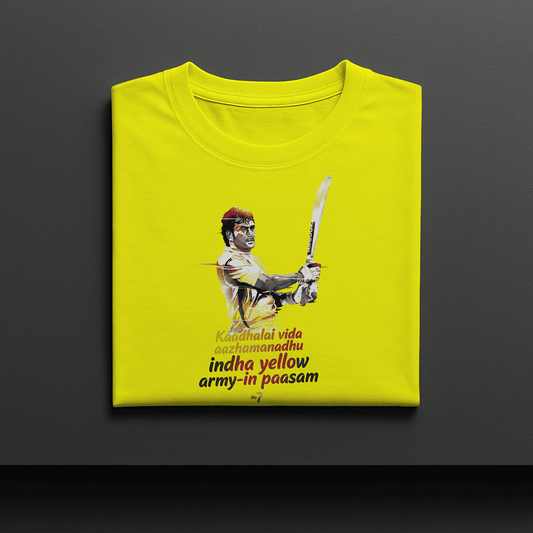 MA DHONI TAMIL VERSION TSHIRT