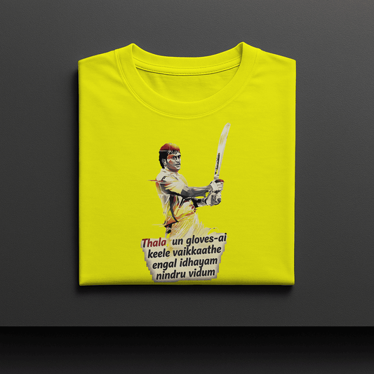 Unisex Classic Crew T-Shirt