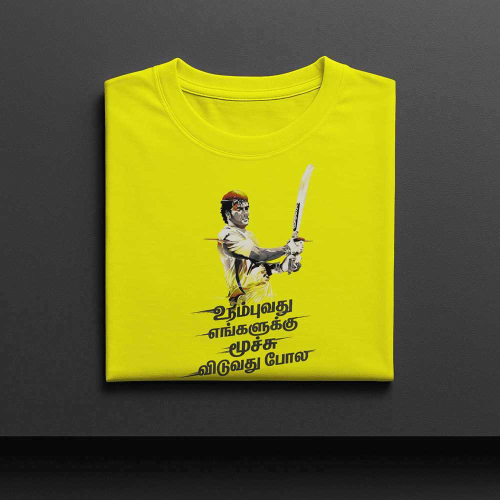 Unisex Classic Crew T-Shirt
