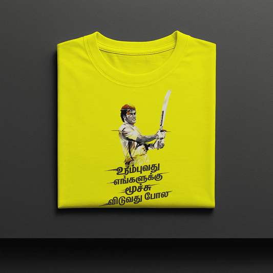Unisex Classic Crew T-Shirt