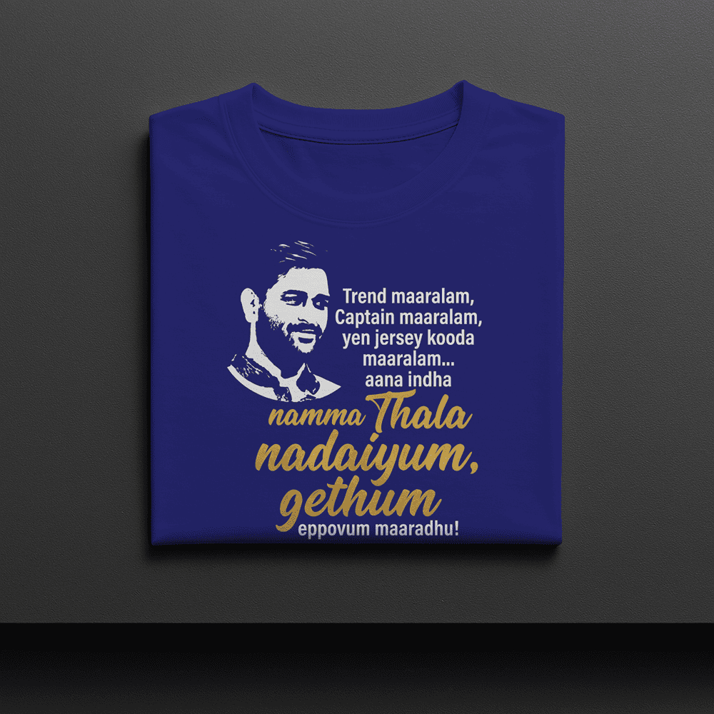 Unisex Classic Crew T-Shirt