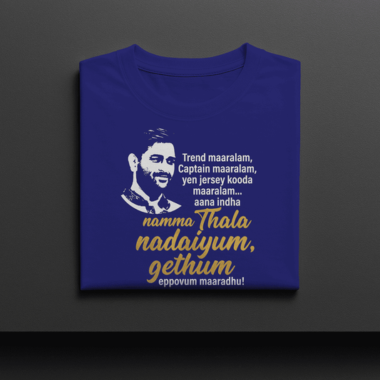 Unisex Classic Crew T-Shirt