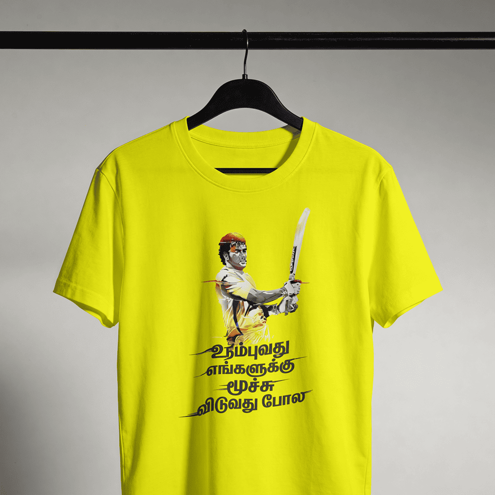 Unisex Classic Crew T-Shirt