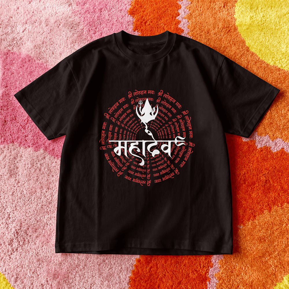 Unisex Classic Crew T-Shirt