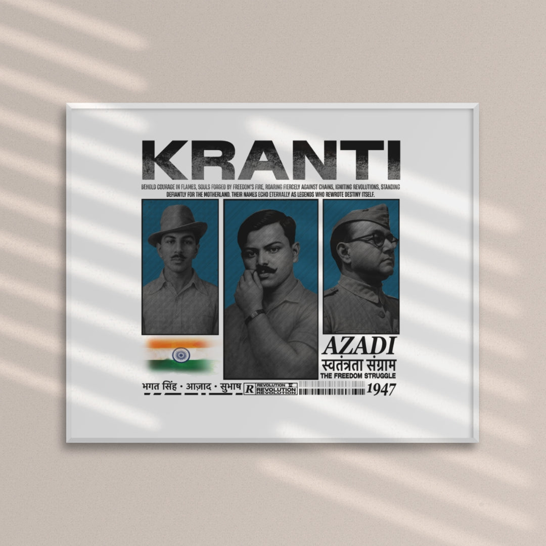 AZADI KA KRANTI FRAMED POSTER