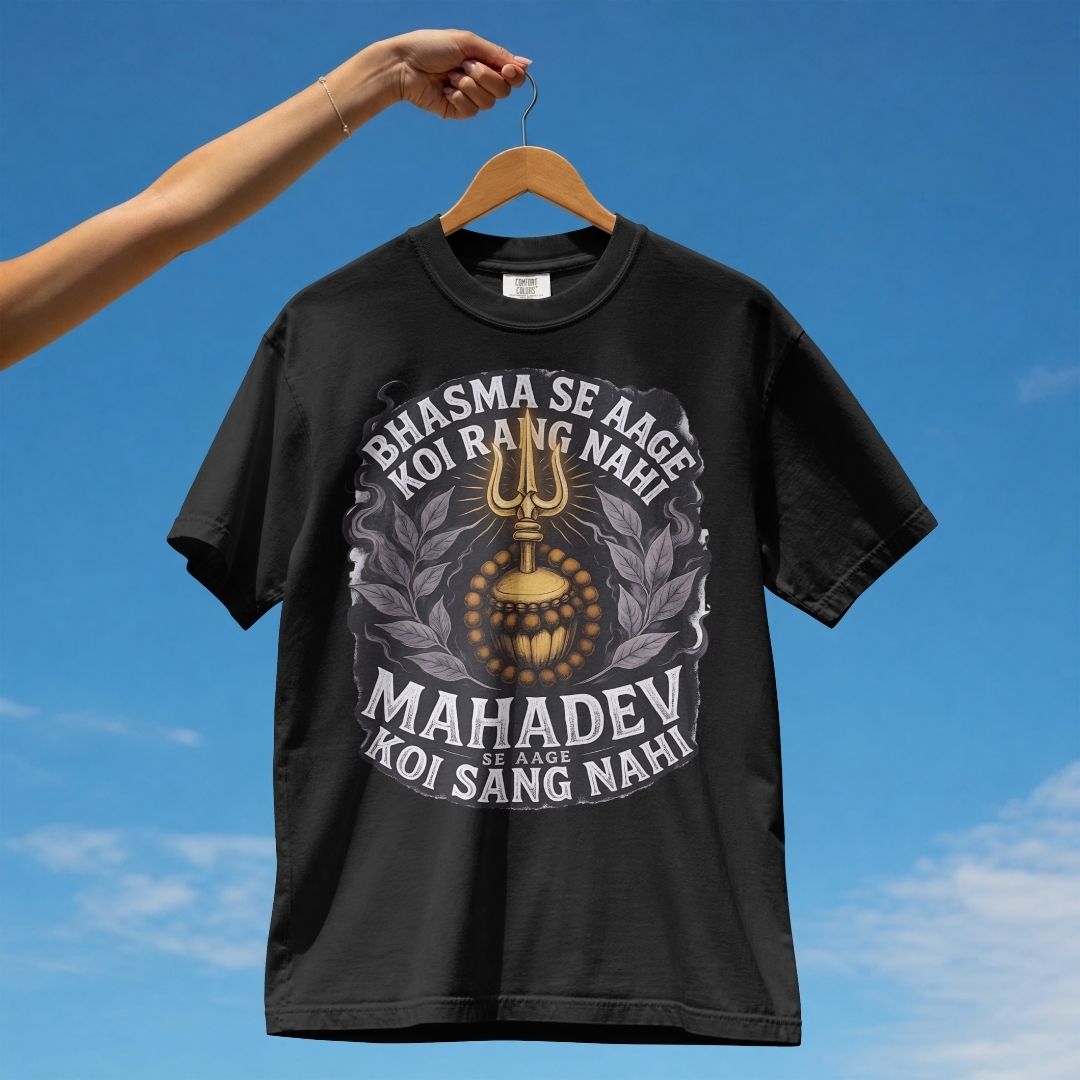 Unisex Basic T-Shirt